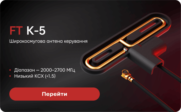 ANT K5 UKR