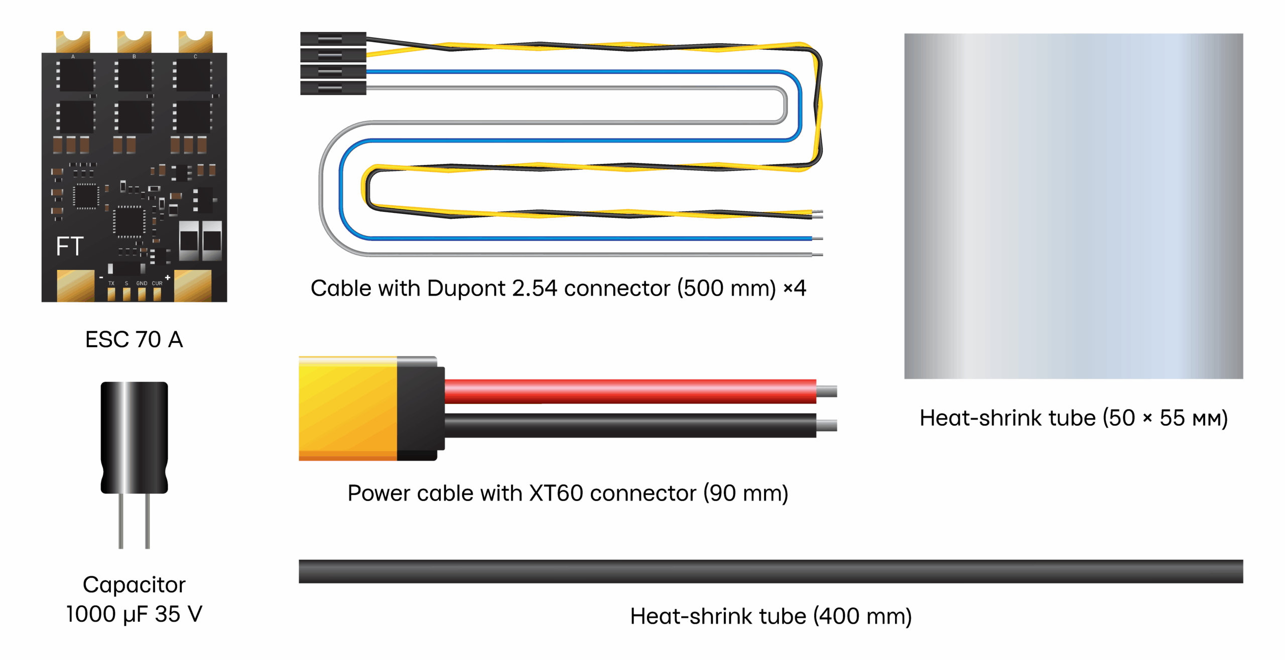 FT ESC 70A 1-in-1 3-6S (32-bit) Speed Controller - operation scheme, parameters and test results - #2 FT ESC 70A 1-in-1 3-6S (32-bit) Speed Controller - connection diagram and technical specifications - #2