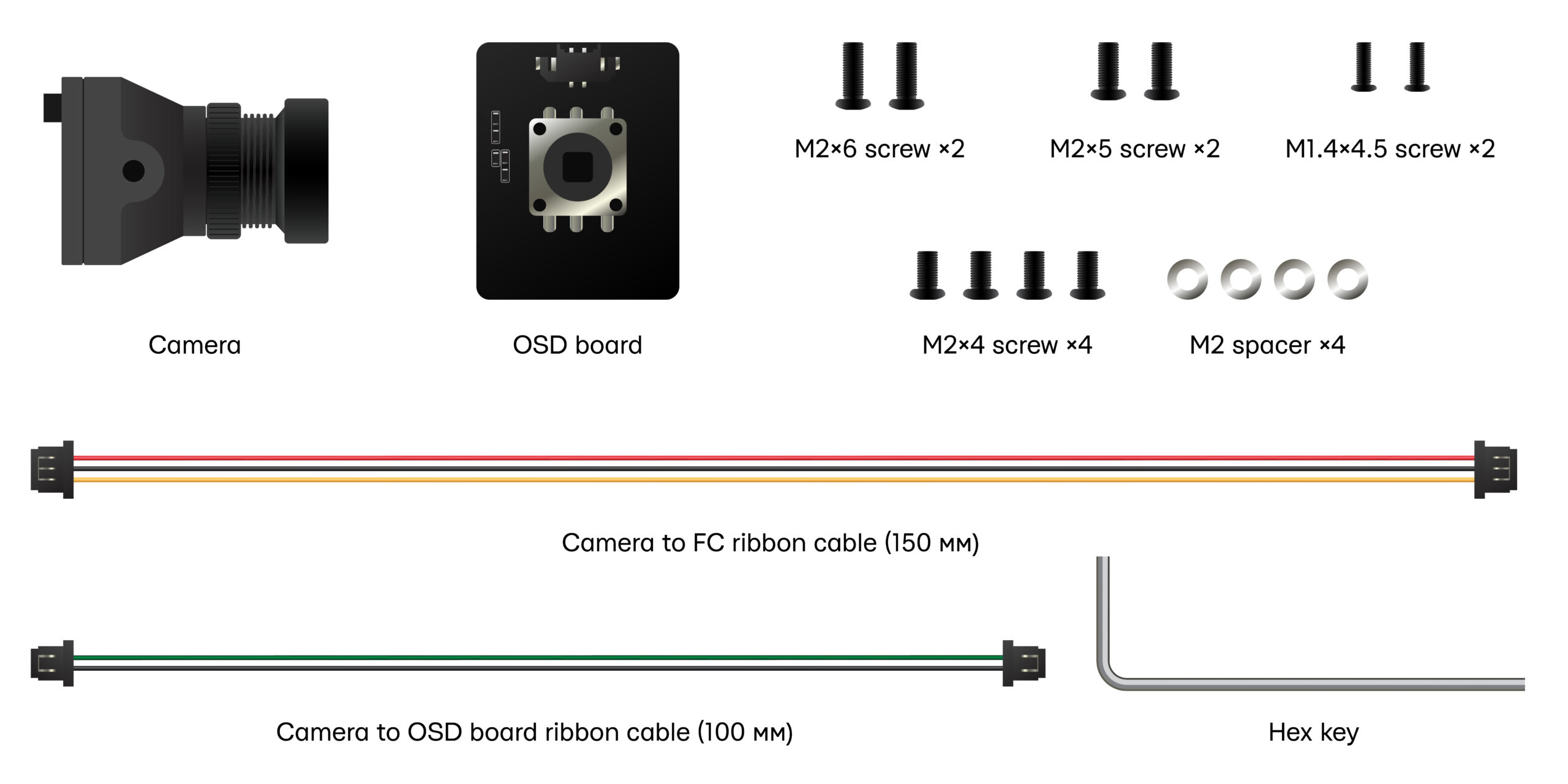 Caddx Ratel Pro V2 1/1.8″ 1500TVL FPV Camera - operation scheme, parameters and test results - #1 In the Box: Caddx Ratel Pro V2 1/1.8″ 1500TVL FPV Camera